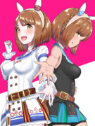 ひがりのあだすとやみのあだすっ！