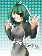 【SW2.5仮想卓】さくラク卓のソーサラー