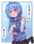 地雷系小傘ちゃん