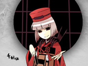 千利休 Fate ニコニコ静画 イラスト