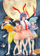 毎月17日と18日はイナバの日「中秋の名月」