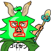 例の魔導士に扮するおじさん【ギフトイラストコンテスト】