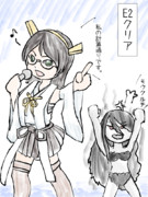 艦これ落書き漫画「大規模反攻上陸！トーチ作戦！」_E2クリア