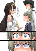 レーベと大型建造After212a