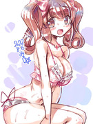とうかちゃん