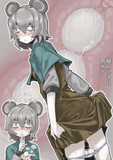 卵をください？