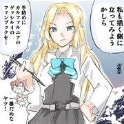 同人作家ホーネット爆誕！