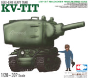 KV-TIT 重戦車
