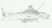 宇宙戦艦ヴァシレフス・コンスタンチノス「自作艦」