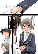 レーベと大型建造After213a