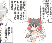 算数の問題。次の問いに答えよ。 その1598