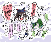 夜偵が…出来た…！