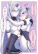 酔っ払い涼月に絡まれて戸惑うお冬さん