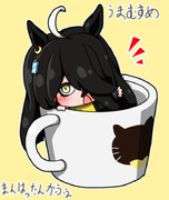 まんはったんかふぇ