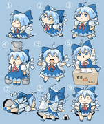 ⑨人の小人