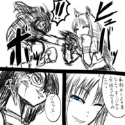 仲良しグラスエル