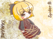 いつものサイズ