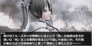 危急（73）