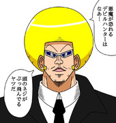 もしもボボボ―ボ・ボーボボがデビルハンターだったら