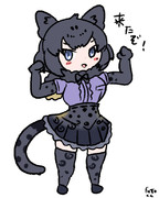 ブラックジャガーパーク　開　園