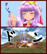 「お引越し」(続き)