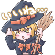 恥ずかしいけど…いいね