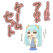 高く打ち上げたガムテープをキャッチしたスーウィ