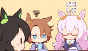 注意