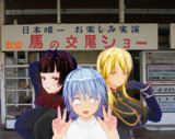 みどまこくら