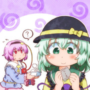 カップ焼きそばのソースを隠すこいしちゃん