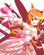 ウェディングマヤノトップガンちゃん