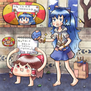 東方Project人気投票一位を狙う依神紫苑ちゃん