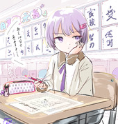 そんなこといわれても