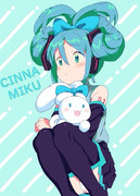 シナミクです