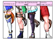 ウマ娘脚比べ