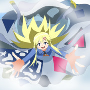 空からこんにちは！（アリア）