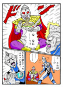 今まで読んでいたウルトラエロマンガは？