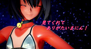 大人ゆきかぜ（仮）