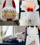 オイナリサマぬいぐるみ
