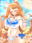 よいぜ！！！！！！