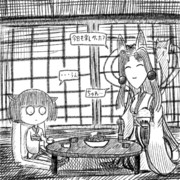 ホラーゲームにいそうたん10