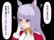 分かりませんわ