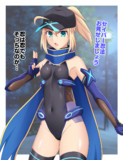 謎の対魔忍X