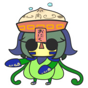 にくまんキョンシー（プヤリンヌ）