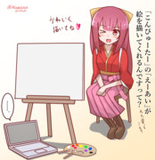 「えーあい」に絵を描いて貰う神風さん