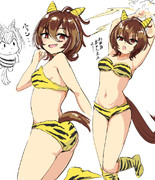 ラム×タキオン