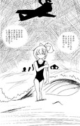 この後産婦人科をテッテ的に探すことになるぢゆし