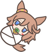 絵のリハビリで赤ちゃんにされたタイシン