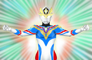 ほとばしれ！ダイナミック！