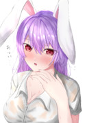汗っかきうどんちゃん